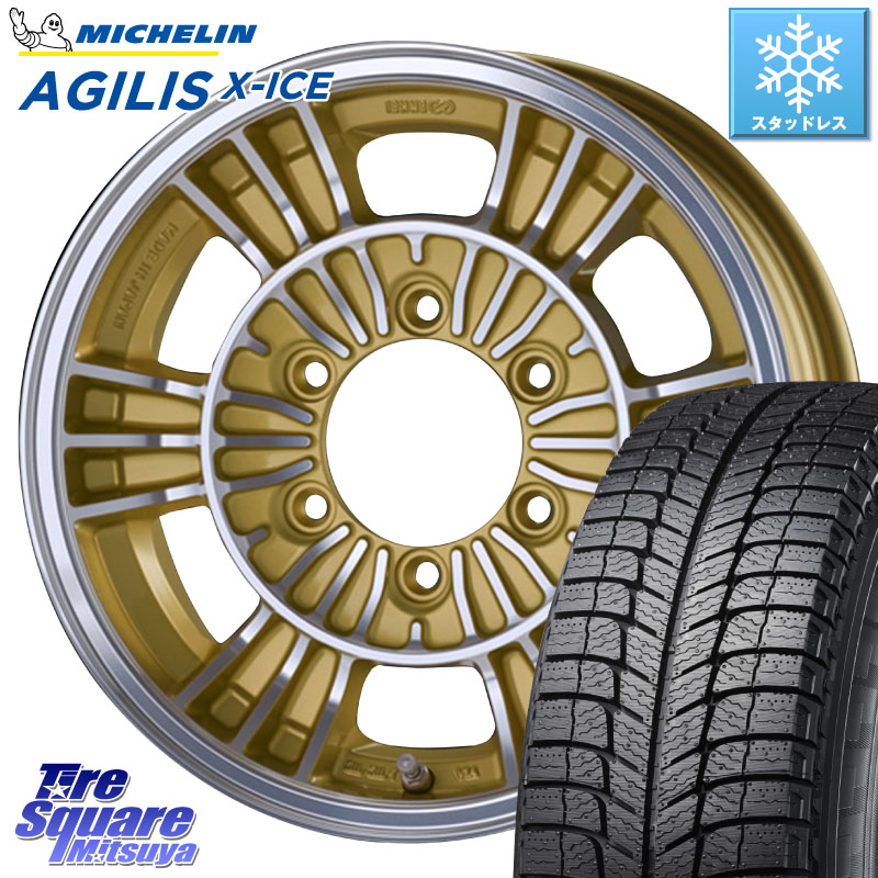ミシュラン AGILIS X-ICE アジリスエックスアイス スタッドレス ミツヤ 正規品 195/80R15 107*105 ENKEI エンケイ ALLROAD RACING ホイール4本 15インチ 15 X 6.0J +32 6穴 139.7 200系ハイエース