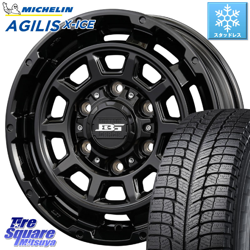 ミシュラン AGILIS X-ICE アジリスエックスアイス スタッドレス ミツヤ 正規品 195/80R15 107*105 KOSEI ボトムガルシア ディグレ ホイール 15 X 6.0J +33 6穴 139.7 200系ハイエース
