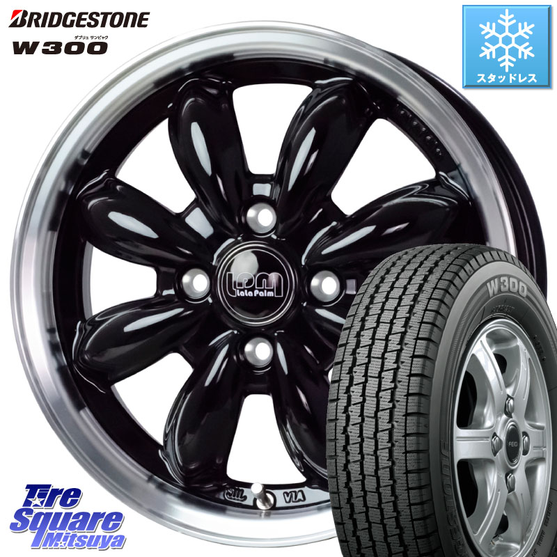 ブリヂストン W300 軽トラ ■ スタッドレス ミツヤ 145/80R12 80*78 HotStuff LaLa Palm CUP2 ララパーム BK ホイール 12インチ 12 X 4.0J +43 4穴 100 N-VAN(JJ1/2) アトレー・ハイゼット