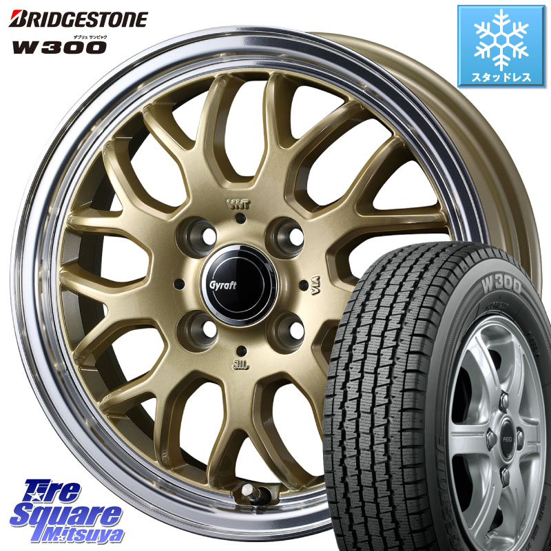 ブリヂストン W300 軽トラ ■ スタッドレス ミツヤ 145/80R12 80*78 WEDS 【欠品次回06月上旬】 グラフト GYRAFT 9M ホイール 12インチ 12 X 4.0J +43 4穴 100 N-VAN(JJ1/2) アトレー・ハイゼット