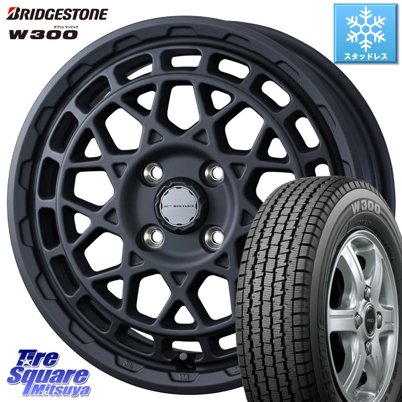 ブリヂストン W300 軽トラ ■ スタッドレス ミツヤ 145/80R12 80*78 WEDS MUDVANCE X TYPE M ホイール 12インチ マッドヴァンス 12 X 4.0J +40 4穴 100 N-VAN(JJ1/2) アトレー・ハイゼット 50,994円