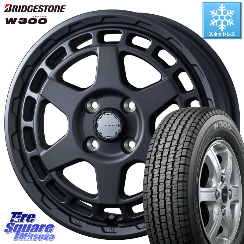 ブリヂストン W300 軽トラ ■ スタッドレス ミツヤ 145/80R12 80*78 WEDS MUDVANCE X TYPE S ホイール 12インチ マッドヴァンス 12 X 4.0J +40 4穴 100 N-VAN(JJ1/2) アトレー・ハイゼット