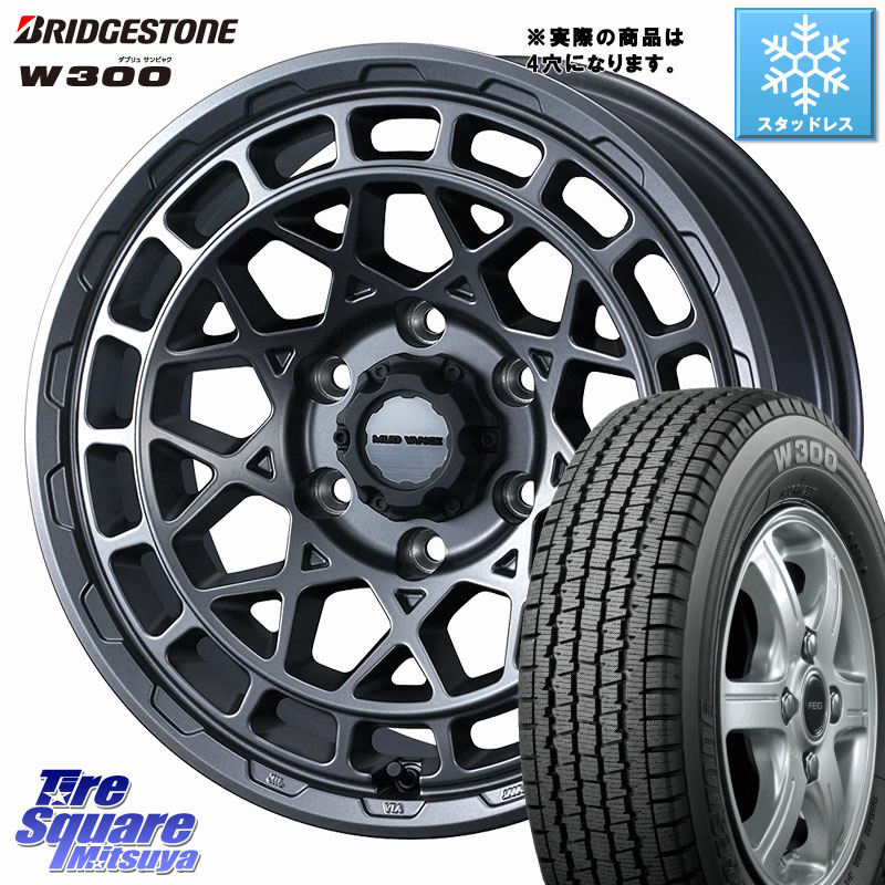 ブリヂストン W300 軽トラ ■ スタッドレス ミツヤ 145/80R12 80*78 WEDS MUDVANCE X TYPE M ホイール 12インチ マッドヴァンス 12 X 4.0J +40 4穴 100 N-VAN(JJ1/2) アトレー・ハイゼット