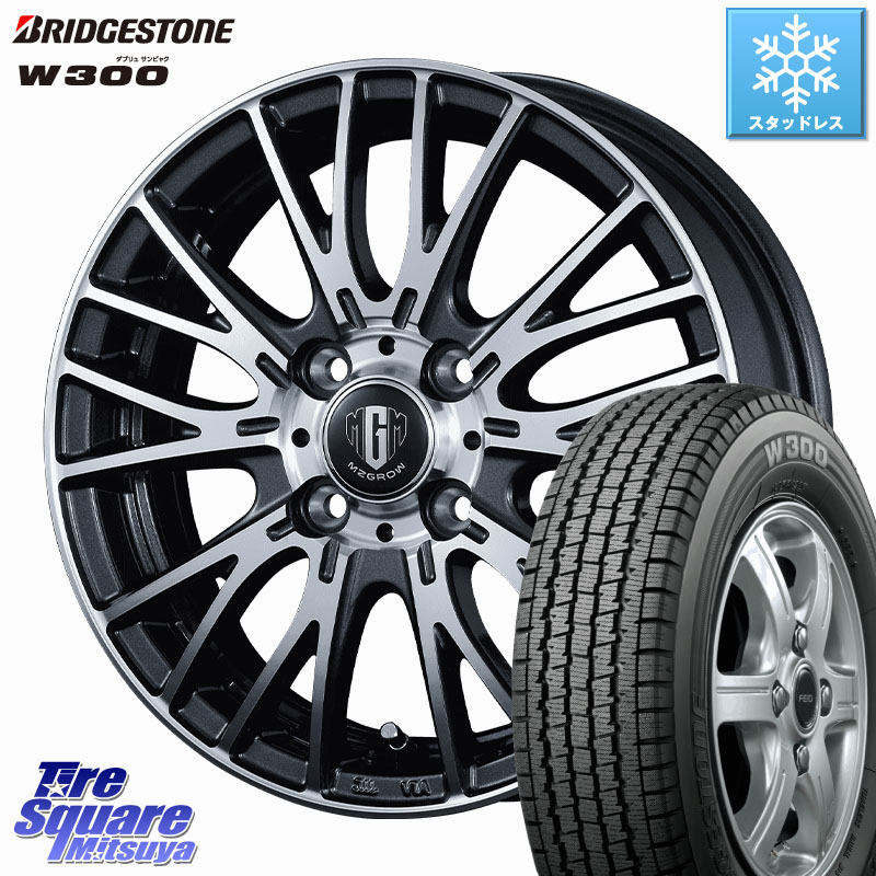 ブリヂストン W300 軽トラ ■ スタッドレス ミツヤ 145/80R12 80*78 KOSEI MZ-GROW VM25R ホイール 12インチ 12 X 3.5J +44 4穴 100 エブリイバン・キャリイ・スクラムバン・クリッパー(バン・トラック)