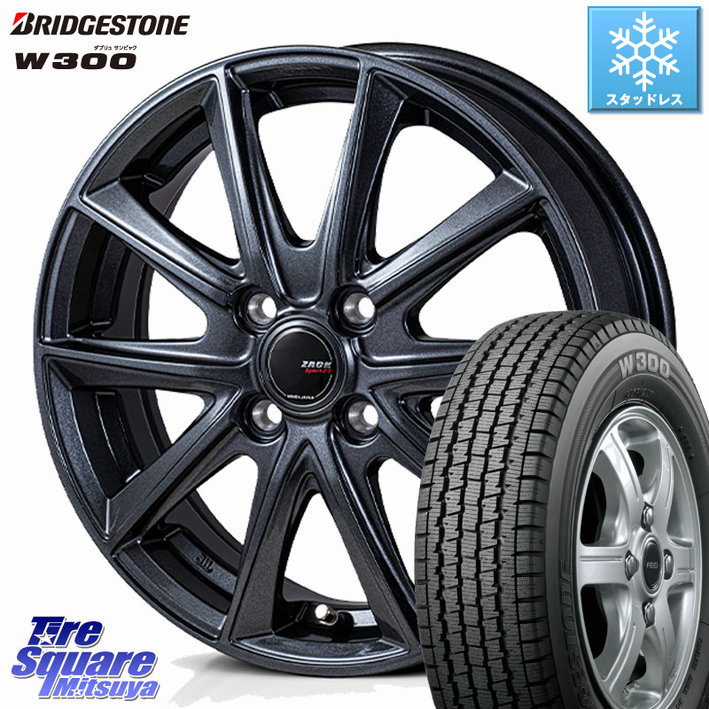ブリヂストン W300 軽トラ ■ スタッドレス ミツヤ 145/80R12 80*78 Japan三陽 ZACK Sport-FT ホイール 12インチ 12 X 3.5J +45 4穴 100 エブリイバン・キャリイ・スクラムバン・クリッパー(バン・トラック)