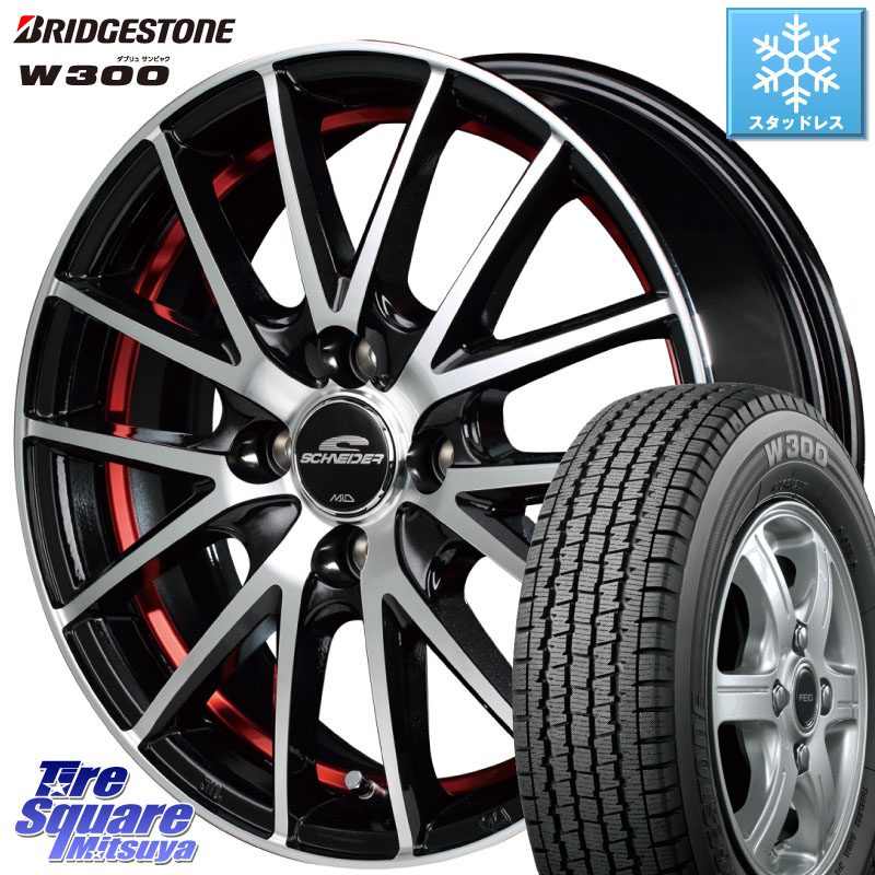 ブリヂストン W300 軽トラ ■ スタッドレス ミツヤ 145/80R12 80*78 MANARAY MID SCHNEIDER シュナイダー RX27 RX-27 ホイール 4本 12インチ 12 X 4.0J +42 4穴 100 N-VAN(JJ1/2) アトレー・ハイゼット
