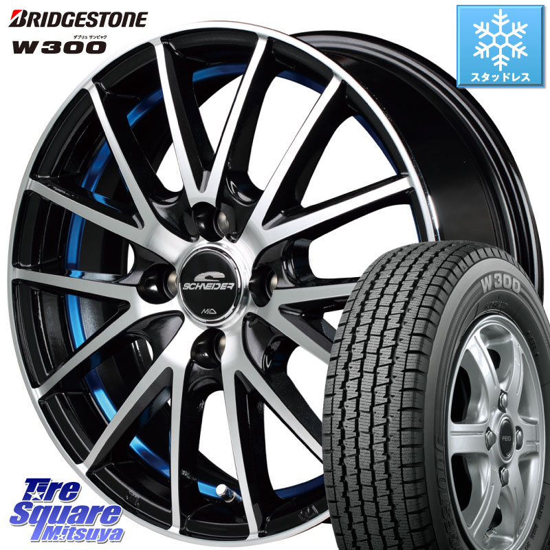 ブリヂストン W300 軽トラ ■ スタッドレス ミツヤ 145/80R12 80*78 MANARAY MID SCHNEIDER シュナイダー RX27 RX-27 ホイール 4本 12インチ 12 X 4.0J +42 4穴 100 N-VAN(JJ1/2) アトレー・ハイゼット