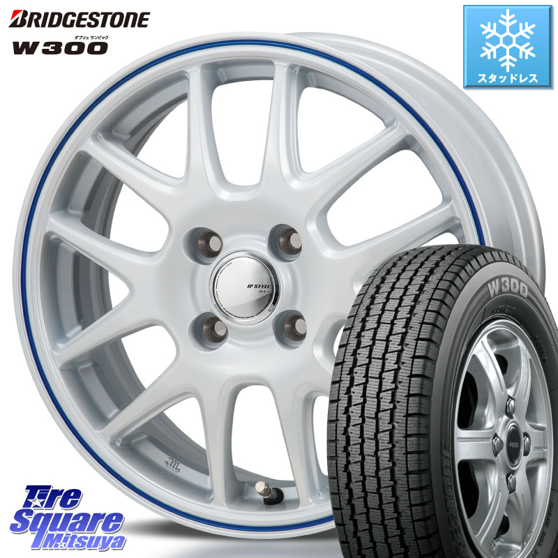 ブリヂストン W300 軽トラ ■ スタッドレス ミツヤ 145/80R12 80*78 MONZA JP STYLE Jefa ジェファ 12インチ 12 X 3.5J +45 4穴 100 エブリイバン・キャリイ・スクラムバン・クリッパー(バン・トラック)