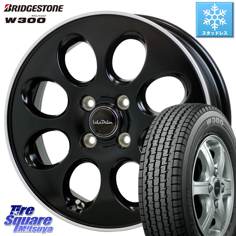 ブリヂストン W300 軽トラ ■ スタッドレス ミツヤ 145/80R12 80*78 HotStuff ララパーム LaLa Palm Oval ホイール 12 X 3.5J +42 4穴 100 エブリイバン・キャリイ・スクラムバン・クリッパー(バン・トラック)
