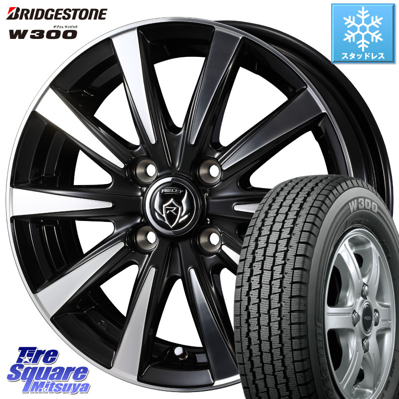 ブリヂストン W300 軽トラ ■ スタッドレス ミツヤ 145/80R12 80*78 WEDS 40492 ライツレー RIZLEY DI 12インチ 12 X 4.0J +42 4穴 100 N-VAN(JJ1/2) アトレー・ハイゼット