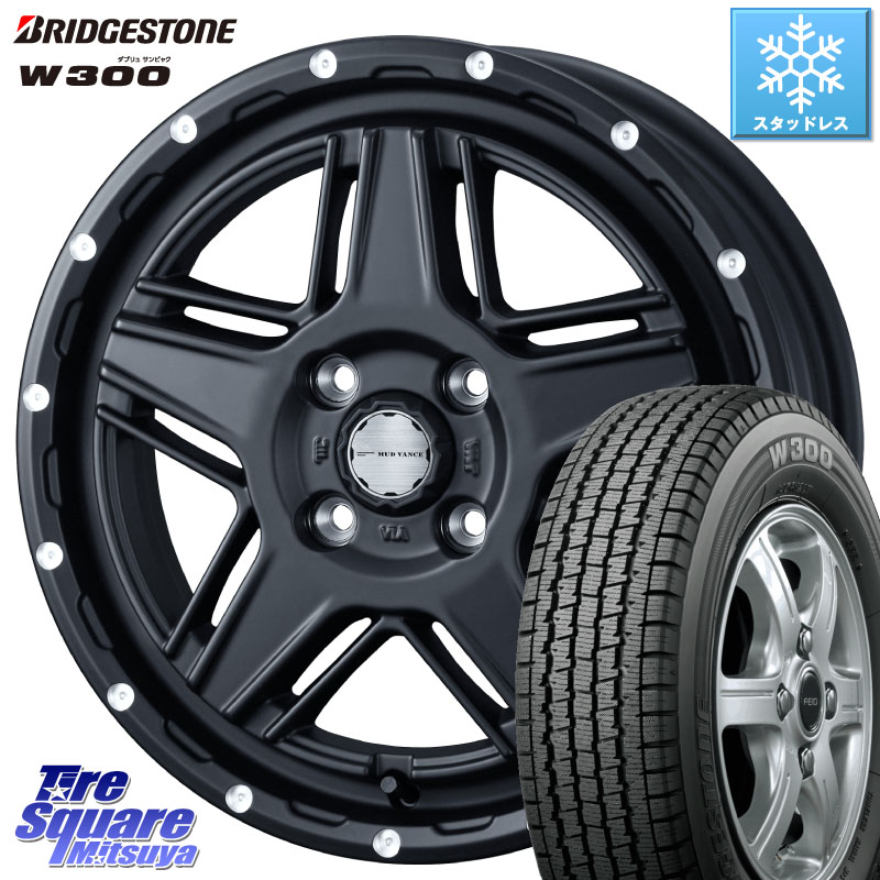 ブリヂストン W300 軽トラ ■ スタッドレス ミツヤ 145/80R12 80*78 WEDS 40528 マッドヴァンス MUD VANCE 07 BK 12インチ 12 X 4.0J +40 4穴 100 N-VAN(JJ1/2) アトレー・ハイゼット 50,994円