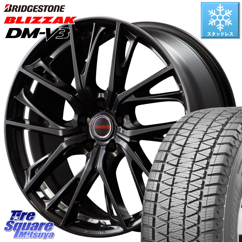 ブリヂストン ブリザック DM-V3 DMV3 国内正規 スタッドレス ミツヤ 235/55R18 MANARAY MID VERTEC ONE GLAIVE 18インチ 18 X 7.0J +48 5穴 114.3 T32エクストレイル CX-5 CX-8 BT5レガシィアウトバック