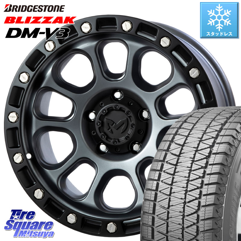 ブリヂストン ブリザック DM-V3 DMV3 ■ 国内正規 スタッドレス ミツヤ 225/60R17MKW M204 ドライグレー 17インチ 17X8.0J 38 5穴 114.3 エクリプスクロス｜タイヤスクエアミツヤ