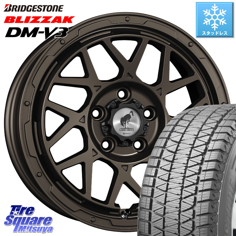 ブリヂストン ブリザック DM-V3 DMV3 ■ 国内正規 スタッドレス ミツヤ 215/70R16SUPER STAR LODIO DRIVE ロディオドライブ 8M MONO モノ 16X7.0J 42 5穴 114.3 デリカD:5｜タイヤスクエアミツヤ