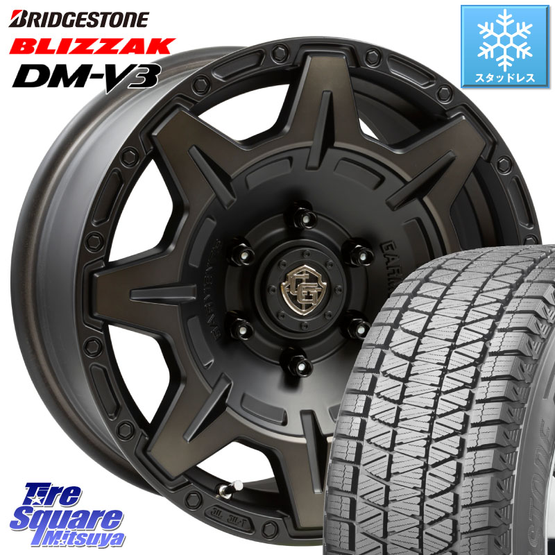 ブリヂストン ブリザック DM-V3 DMV3 国内正規 スタッドレス ミツヤ 265/65R17 WEDS CROSS OVER GARMENTS StyleM 17インチ 17 X 8.0J +20 6穴 139.7 GUN125ハイラックスHILUX 150系ランドクルーザープラド トライトンGSR