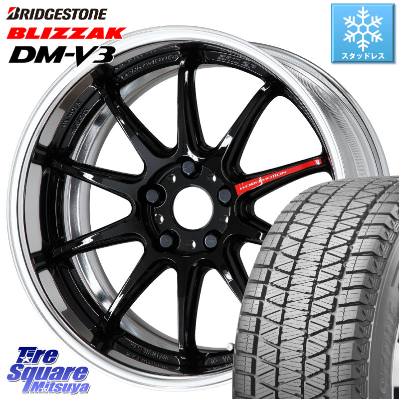 ブリヂストン ブリザック DM-V3 DMV3 ■ 国内正規 スタッドレス ミツヤ 235/60R18WORK EMOTION ZR10 L Disk 18インチ 2ピース 18X8.5J 35 5穴 114.3 アウトランダーPHEV|タイヤスクエアミツヤ