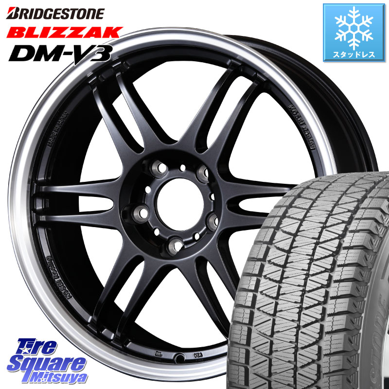 ブリヂストン ブリザック DM-V3 DMV3 国内正規 スタッドレス ミツヤ 245/65R17 KOSEI 軽量 K-1 Racing.REV K1 レーシング ドット レヴ 17 X 7.0J +42 5穴 114.3