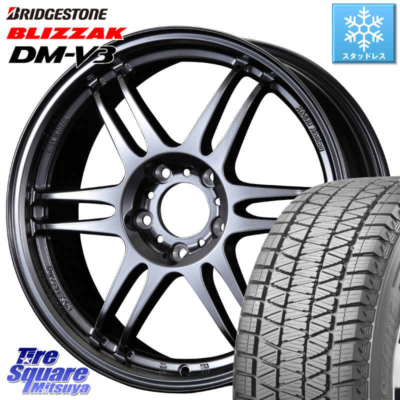ブリヂストン ブリザック DM-V3 DMV3 ■ 国内正規 スタッドレス ミツヤ 225/65R17 KOSEI 軽量 K-1 Racing.REV K1 レーシング ドット レヴ 17 X 7.0J +42 5穴 114.3 50系RAV4 80系ハリアー T32エクストレイル CX-5 CX-8 BT5レガシィアウトバック