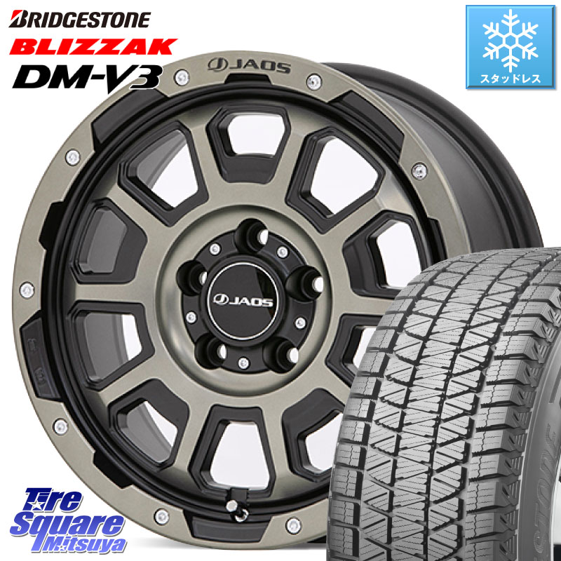 ブリヂストン ブリザック DM-V3 DMV3 ■ 国内正規 スタッドレス ミツヤ 225/70R16 JAOS JAOS ADAMAS BL5 受注生産カラー 16インチ 16 X 7.0J +40 5穴 114.3 デリカD:5 132,195円