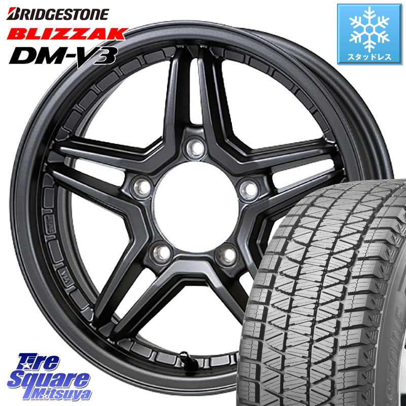 ブリヂストン ブリザック DM-V3 DMV3 ■ 国内正規 スタッドレス ミツヤ 215/70R16JAOS JAOS EXCEL JX3 ジャオス エクセル ジェーエックススリー 16インチ 16X6.0J(JB74) 0 5穴 139.7 ジムニ−シエラ/ノマド ジムニ−ノマド|タイヤスクエアミツヤ