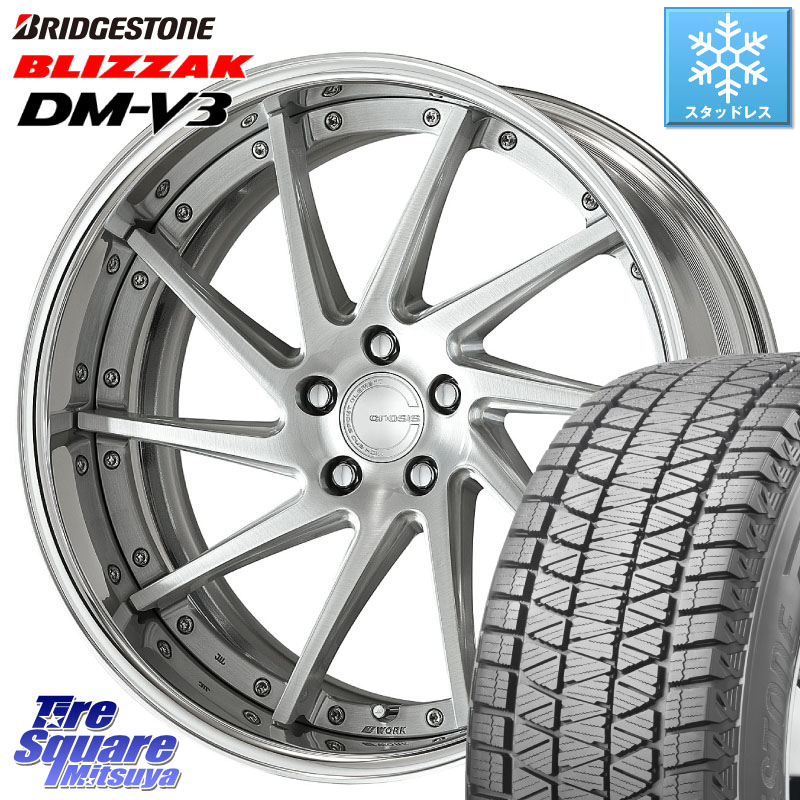 ブリヂストン ブリザック DM-V3 DMV3 103Q XL 国内正規 スタッドレス ミツヤ 225/55R19 WORK GNOSIS CVS O Disk 19インチ 2ピース 19 X 8.0J +40 5穴 114.3 80系ハリアー BT5レガシィアウトバック