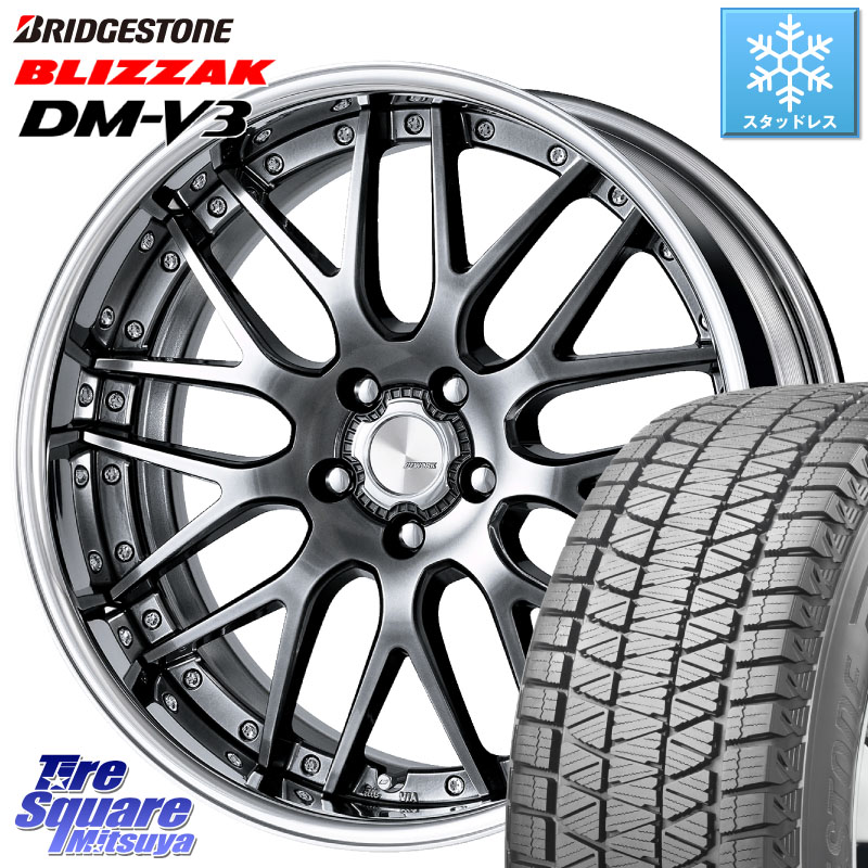 ブリヂストン ブリザック DM-V3 DMV3 国内正規 スタッドレス ミツヤ 235/55R19 WORK Lanvec LM1 GTK O Disk 19インチ 2ピース 19 X 8.0J +55 5穴 114.3