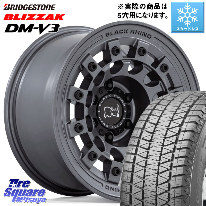 ブリヂストン ブリザック DM-V3 DMV3 ■ 国内正規 スタッドレス ミツヤ 225/65R17 BLACK RHINO FUJI フジ マッドガンメタ ホイール 17インチ ブラックライノ 17 X 8.0J +38 5穴 114.3 80系ハリアー