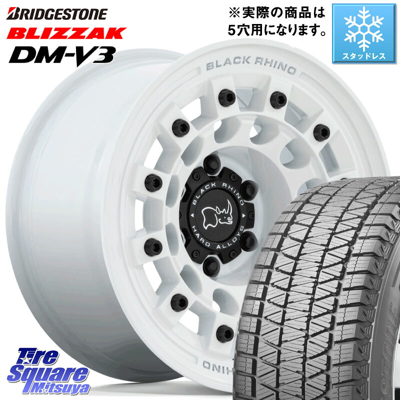 ブリヂストン ブリザック DM-V3 DMV3 ■ 国内正規 スタッドレス ミツヤ 225/65R17 BLACK RHINO FUJI フジ ホイール 17インチ ブラックライノ 17 X 8.0J +38 5穴 114.3 80系ハリアー