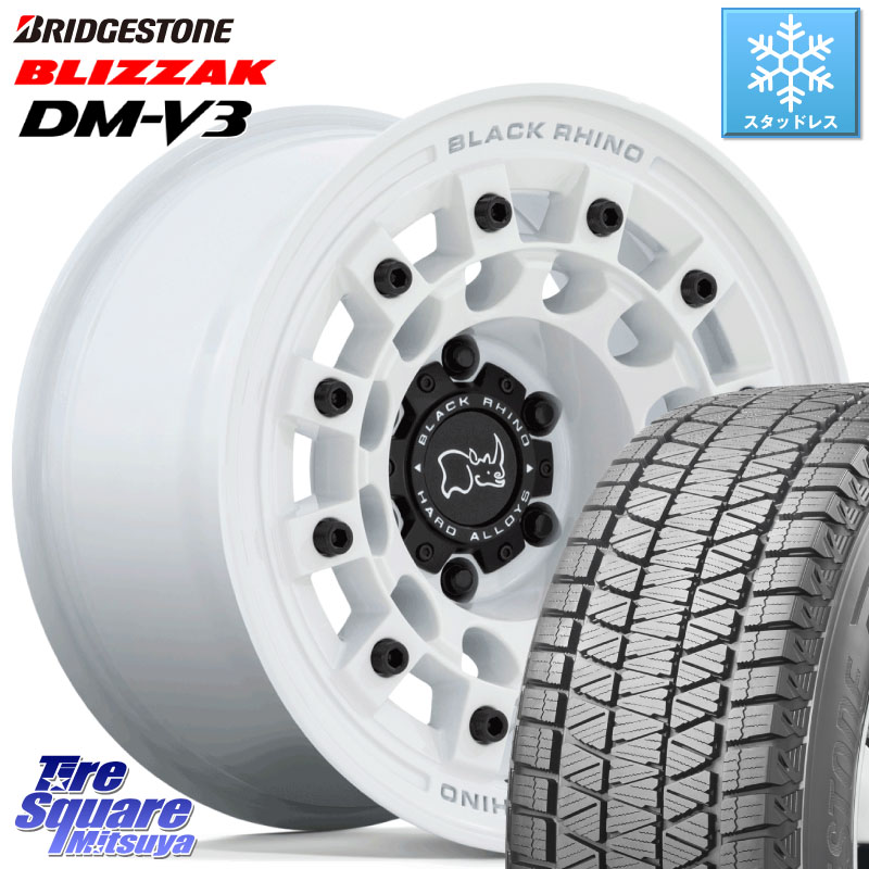 ブリヂストン ブリザック DM-V3 DMV3 国内正規 スタッドレス ミツヤ 265/65R17 BLACK RHINO FUJI フジ ホイール 17インチ ブラックライノ 17 X 8.0J +20 6穴 139.7 GUN125ハイラックスHILUX 150系ランドクルーザープラド トライトンGSR 160,000円