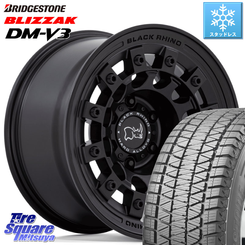 ブリヂストン ブリザック DM-V3 DMV3 国内正規 スタッドレス ミツヤ 265/65R17 BLACK RHINO FUJI フジ MB ホイール 17インチ ブラックライノ 17 X 8.0J +20 6穴 139.7 GUN125ハイラックスHILUX 150系ランドクルーザープラド トライトンGSR 158,880円