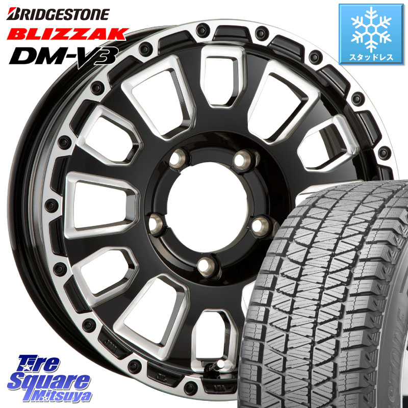 ブリヂストン ブリザック DM-V3 DMV3 ■ 国内正規 スタッドレス ミツヤ 175/80R16阿部商会 LA STRADA AVENTURA アヴェンチュラ 16インチ 16X5.5J 22 5穴 139.7 ジムニー専用 AZオフロード|タイヤスクエアミツヤ