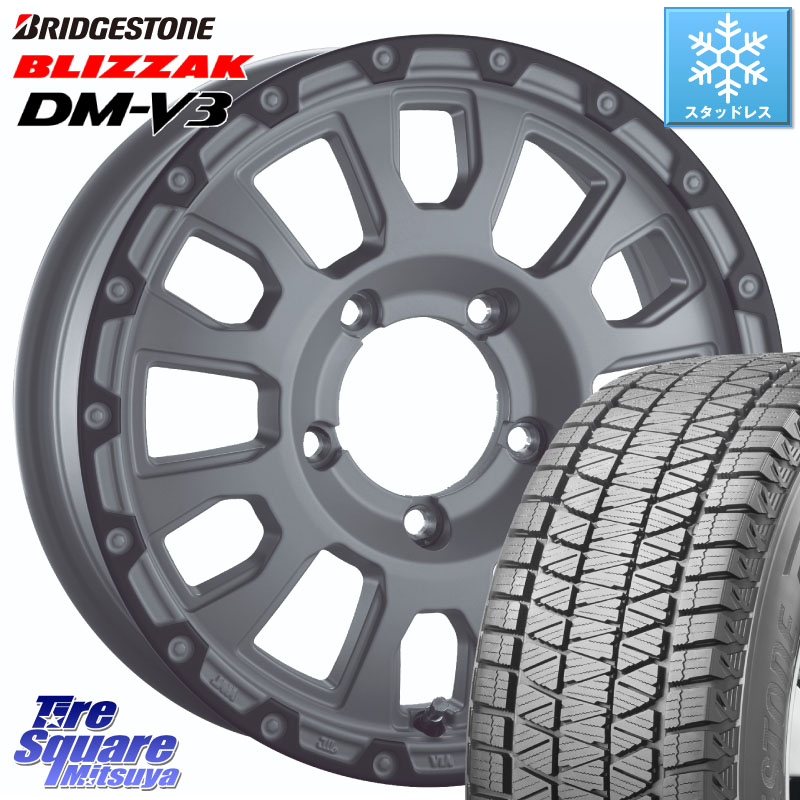 ブリヂストン ブリザック DM-V3 DMV3 ■ 国内正規 スタッドレス ミツヤ 175/80R16 阿部商会 LA STRADA AVENTURA アヴェンチュラ 16インチ 16 X 5.5J +22 5穴 139.7 ジムニー