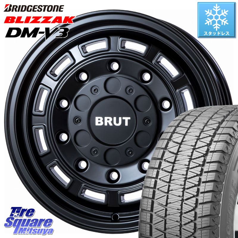 ブリヂストン ブリザック DM-V3 DMV3 国内正規 スタッドレス ミツヤ 265/65R17BRUT ブルート BR-70 BR70 ホイール 17インチ 17X7.5J 40 6穴 139.7 トライトンGLS(ナローボディ) トライトンGSR パジェロ｜タイヤスクエアミツヤ 134,620円