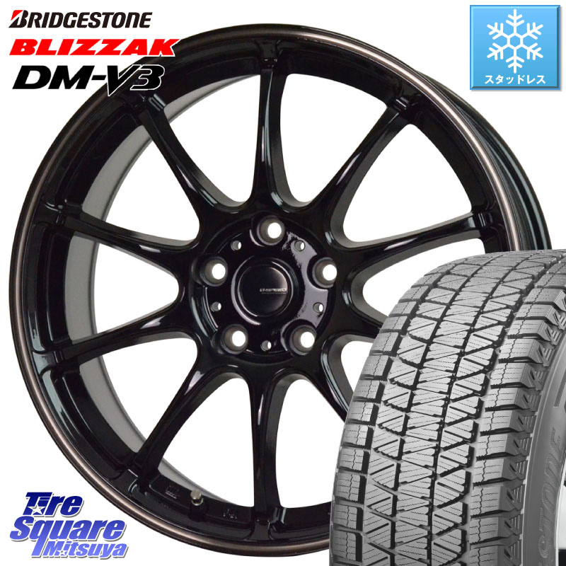 ブリヂストン ブリザック DM-V3 DMV3 国内正規 スタッドレス ミツヤ 235/55R18 HotStuff G・SPEED P-07 ジー・スピード ホイール 18インチ 18 X 7.5J +48 5穴 114.3 T32エクストレイル CX-5 CX-8 BT5レガシィアウトバック