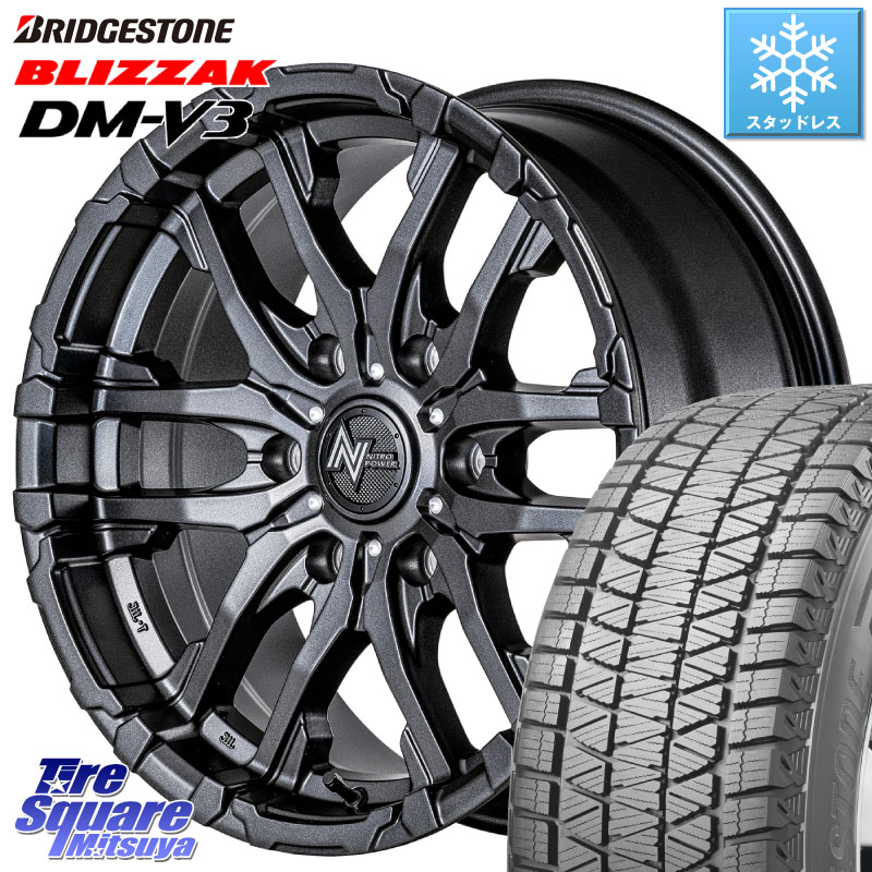 ブリヂストン ブリザック DM-V3 DMV3 国内正規 スタッドレス ミツヤ 265/65R17 MANARAY NITRO POWER ナイトロパワー M26 CROSS FANG ホイール 17インチ 17 X 8.0J +20 6穴 139.7 GUN125ハイラックスHILUX 150系ランドクルーザープラド トライトンGSR