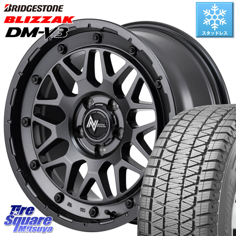 ブリヂストン ブリザック DM-V3 DMV3 国内正規 スタッドレス ミツヤ 245/65R17 MANARAY NITRO POWER ナイトロパワー M29 STINGER スティンガー ホイール 17インチ 17 X 7.0J +42 5穴 114.3