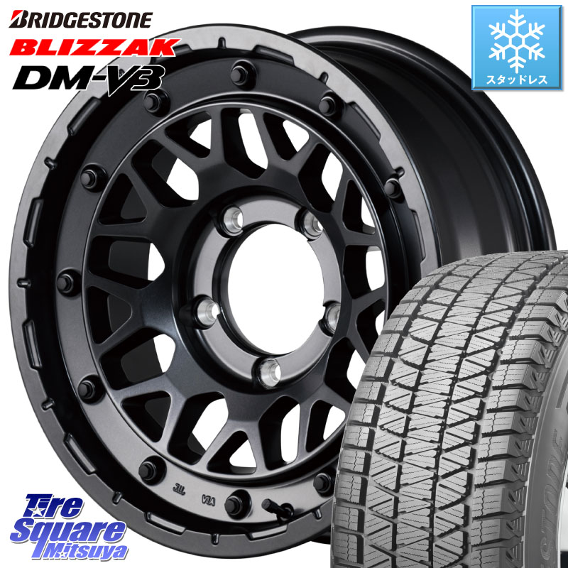 ブリヂストン ブリザック DM-V3 DMV3 ■ 国内正規 スタッドレス ミツヤ 225/70R16 MANARAY NITRO POWER ナイトロパワー M29 STINGER スティンガー ホイール 16インチ 16 X 5.5J +20 5穴 139.7 ジムニー専用(要リフトアップ・オーバーフェンダー等)