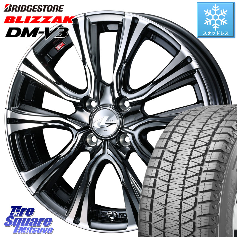 ブリヂストン ブリザック DM-V3 DMV3 ■ 国内正規 スタッドレス ミツヤ 215/70R16WEDS 41224 LEONIS VR BMCMC ウェッズ レオニス ホイール 16インチ 16X6.0J 42 4穴 100 ロッキー ガソリン車 4穴 ライズ ガソリン車 4穴｜タイヤスクエアミツヤ
