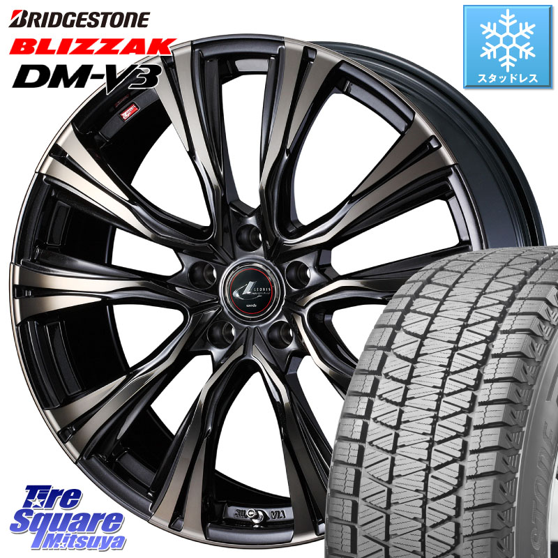 ブリヂストン ブリザック DM-V3 DMV3 国内正規 スタッドレス ミツヤ 225/55R18 WEDS 41270 LEONIS VR ウェッズ レオニス ホイール 18インチ 18 X 8.0J +42 5穴 114.3 デリカD:5 SL系フォレスター