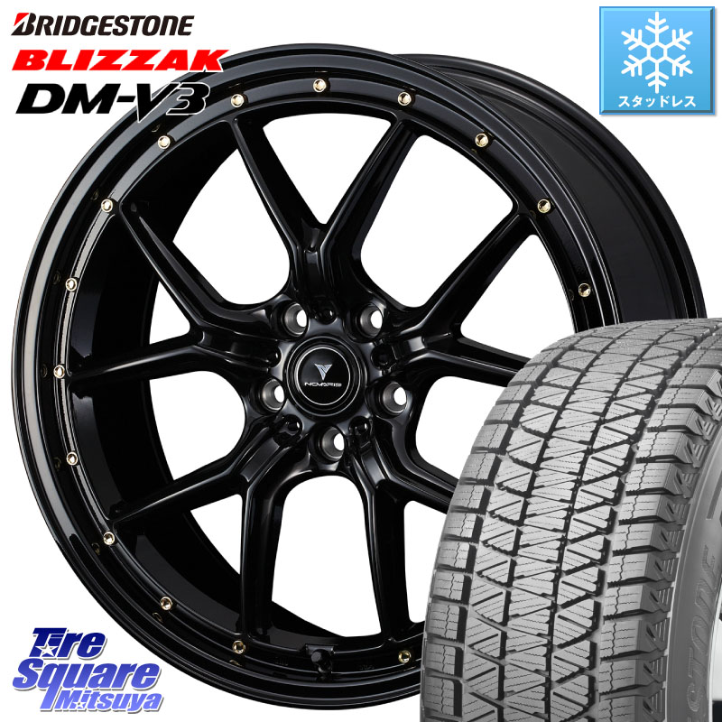 ブリヂストン ブリザック DM-V3 DMV3 ■ 国内正規 スタッドレス ミツヤ 235/60R18WEDS 41324 NOVARIS ASSETE S1 ホイール 18インチ ノヴァリス アセット 18X8.0J 42 5穴 114.3 50系RAV4 60系RAV4 アリアARIYA T33エクストレイル アウトランダーPHEV トレイルシーカー R|タイヤスクエアミツヤ
