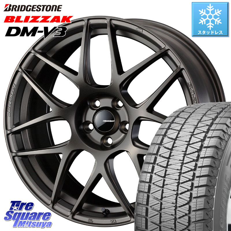 ブリヂストン ブリザック DM-V3 DMV3 ■ 国内正規 スタッドレス ミツヤ 235/60R18 WEDS 74194 SA-27R ウェッズ スポーツ ホイール 18インチ 18 X 8.0J(M14B) +42 5穴 114.3 クラウンスポーツ・エステート ハイブリッドZ スバル ソルテラ