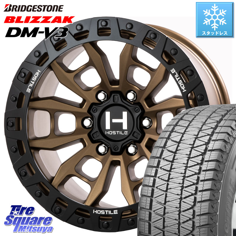 ブリヂストン ブリザック DM-V3 DMV3 国内正規 スタッドレス ミツヤ 265/65R17 HOSTILE H130 CRANDON クランドン BR ホイール 17インチ 17 X 9.0J +0 6穴 139.7 219,855円