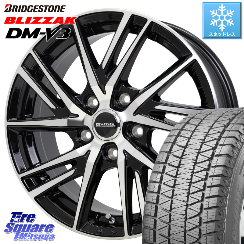 ブリヂストン ブリザック DM-V3 DMV3 国内正規 スタッドレス ミツヤ 225/55R18HotStuff ラフィット LW06-2 LW-06-2 ホイール 18インチ 18X7.0J 48 5穴 114.3 E52エルグランド ZR-V SL系フォレスター レイバック SK系フォレスター|タイヤスクエアミツヤ