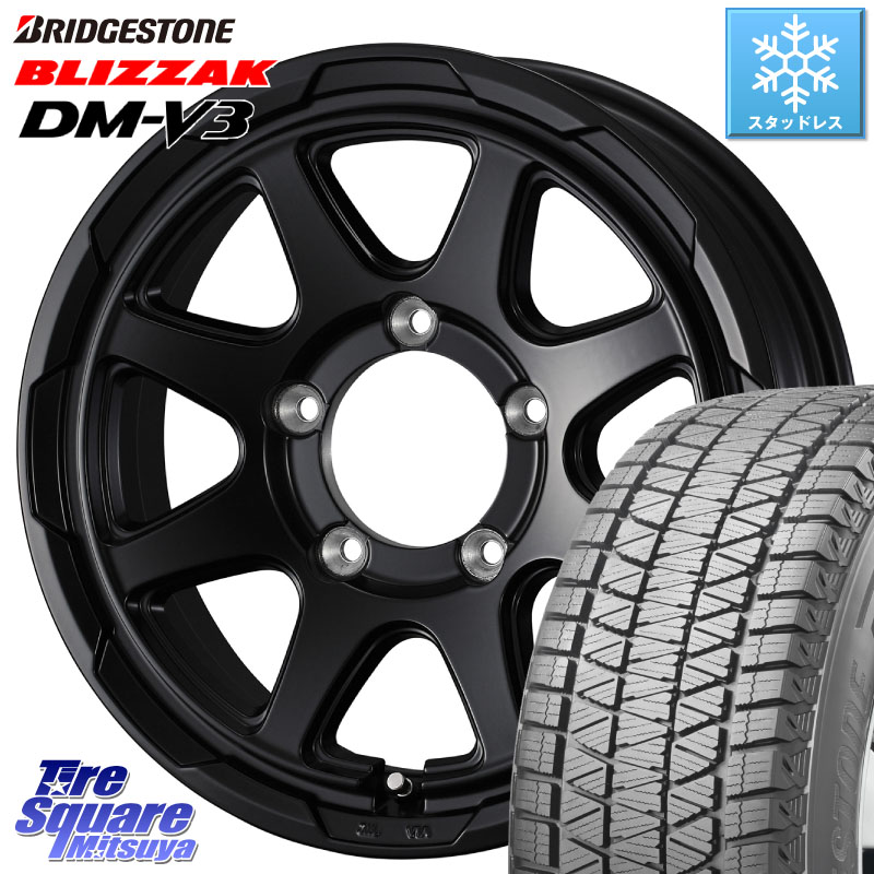 ブリヂストン ブリザック DM-V3 DMV3 ■ 国内正規 スタッドレス ミツヤ 225/70R16 WEDS 【欠品次回4月中旬】 STADTBERGE BLK ※インセット-5 スタットベルク ホイール 16インチ 16 X 6.0J +0 5穴 139.7 ジムニー専用(要リフトアップ・オーバーフェンダー等) ジムニ－シ