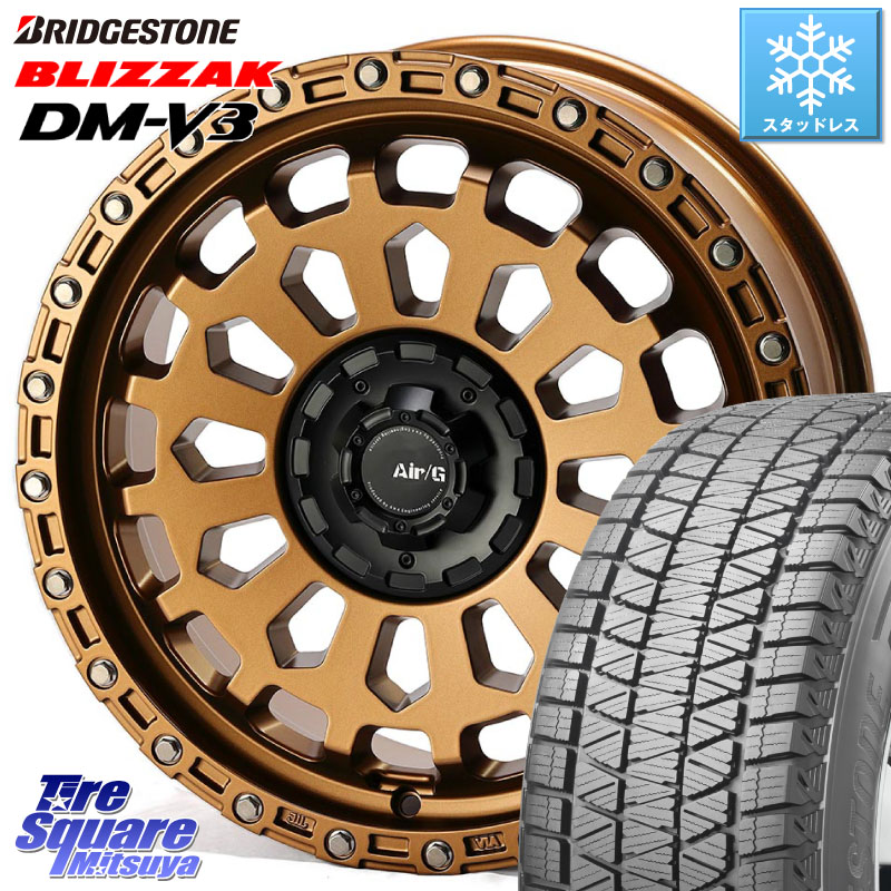ブリヂストン ブリザック DM-V3 DMV3 国内正規 スタッドレス ミツヤ 225/55R18 4X4エンジニアリング Air/G VULCAN ホイール 18インチ 18 X 8.0J +40 5穴 114.3 デリカD:5