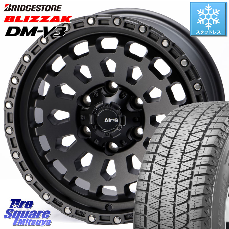 ブリヂストン 2025年製 ブリザック DM-V3 DMV3 国内正規 在庫● スタッドレス ミツヤ 265/65R18 4X4エンジニアリング Air/G VULCAN MG ホイール 18インチ 18 X 8.5J(M14) +52 6穴 139.7 ランクル300 ランクル250