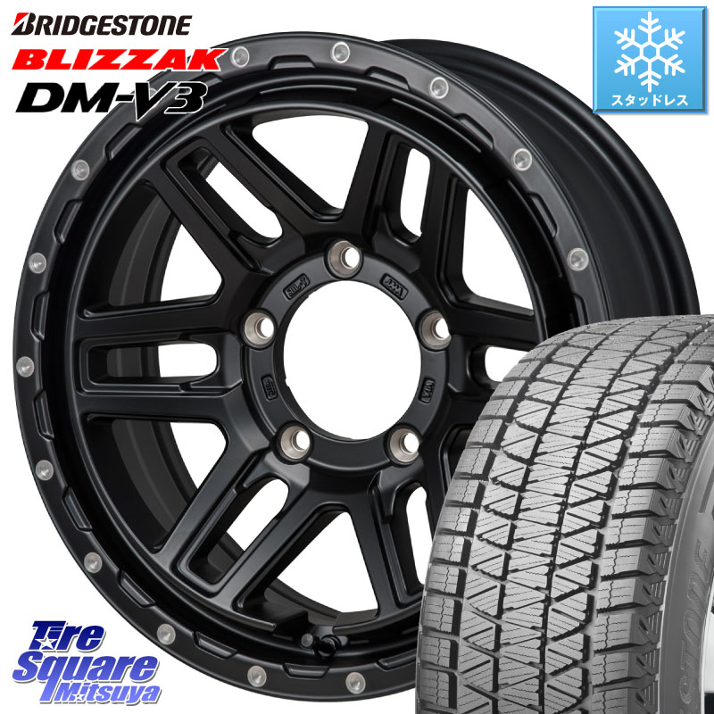 ブリヂストン ブリザック DM-V3 DMV3 ■ 国内正規 スタッドレス ミツヤ 175/80R16MONZA HI-BLOCK ERDE ホイール 16インチ 16X5.5J 22 5穴 139.7 ジムニー専用 AZオフロード｜タイヤスクエアミツヤ