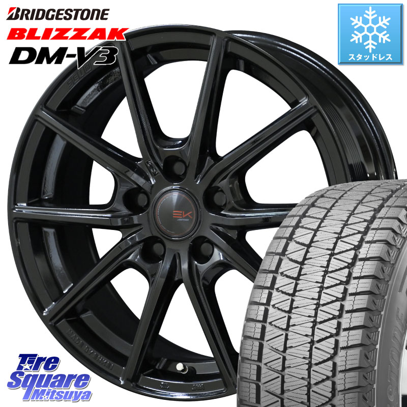 ブリヂストン ブリザック DM-V3 DMV3 国内正規 スタッドレス ミツヤ 245/65R17 KYOHO SEIN EK ザインEK ホイール 17インチ 17 X 7.0J +42 5穴 114.3