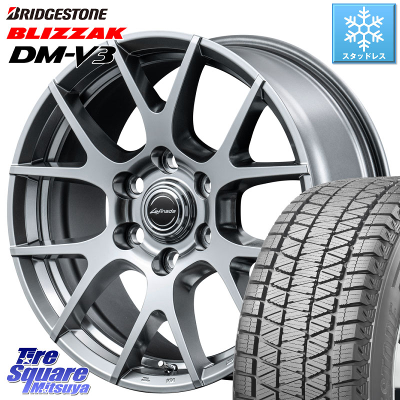 ブリヂストン ブリザック DM-V3 DMV3 国内正規 スタッドレス ミツヤ 265/65R18MANARAY MID Lefinada MOTION3 平座仕様 トヨタ・レクサス専用 ホイール 18インチ 18X8.0J(M14) 50 6穴 139.7 ランクル250 ランクル300 ランドクルーザー 300 GX レクサス｜タイヤスクエアミツヤ 129,685円