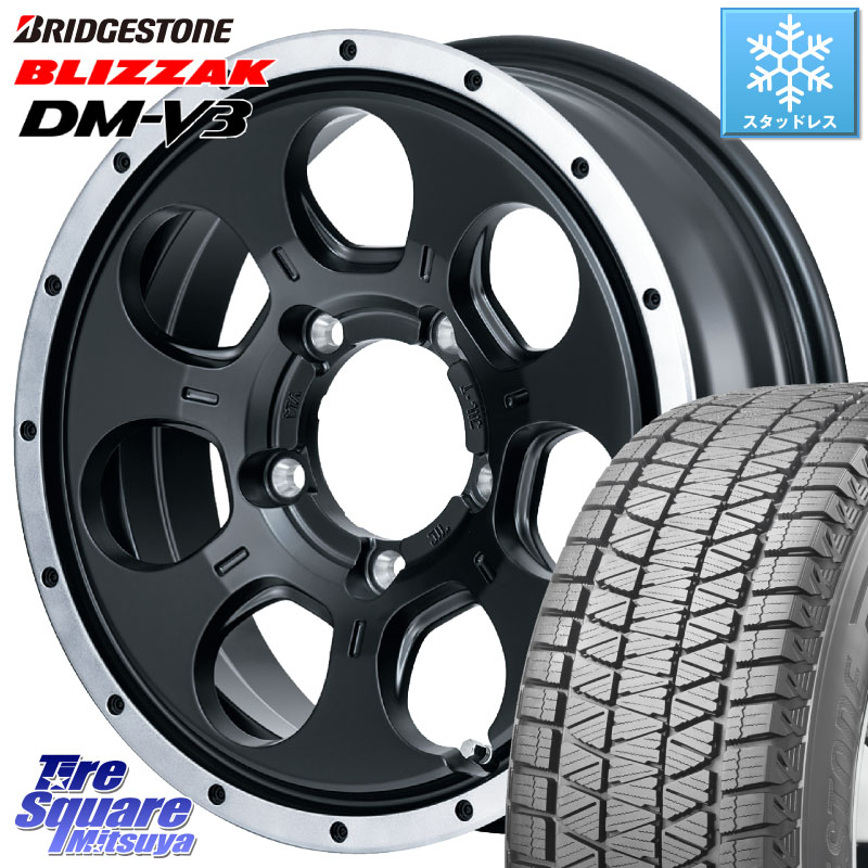 ブリヂストン ブリザック DM-V3 DMV3 ■ 国内正規 スタッドレス ミツヤ 175/80R16MANARAY MID ROADMAX WO-7 WO7 ロードマックス ホイール 16インチ 16X5.5J 22 5穴 139.7 ジムニー専用 AZオフロード｜タイヤスクエアミツヤ